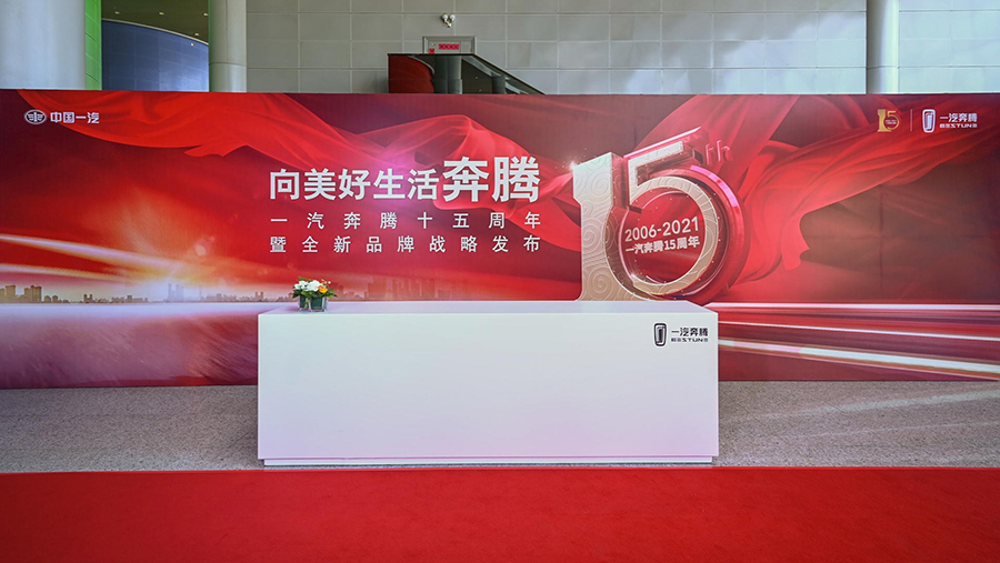 1-23120410395L92.JPG