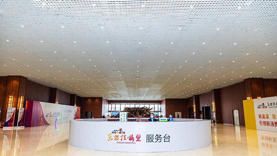 1-2312041030435G.JPG
