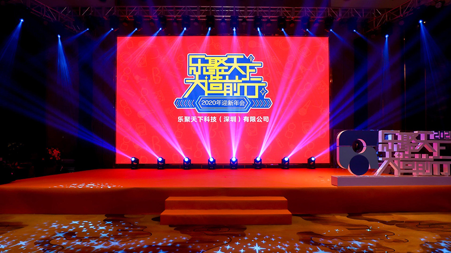 1-231123111J1Q1.JPG