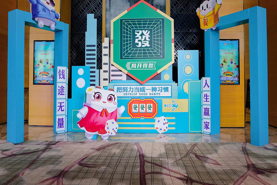 1-2306291P91Y19.jpg