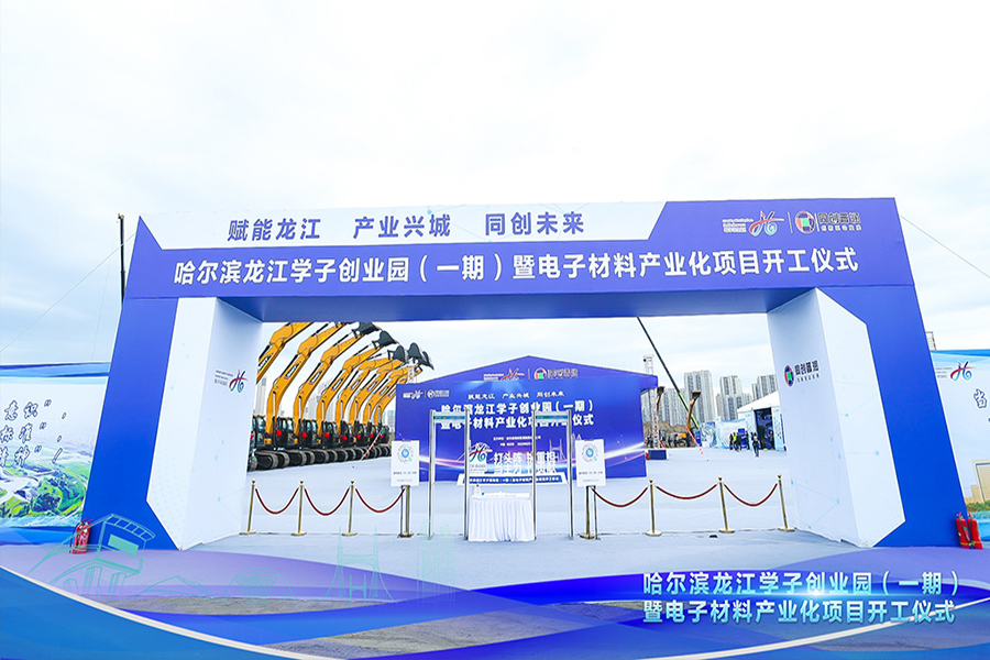 1-23021H15321933.jpg